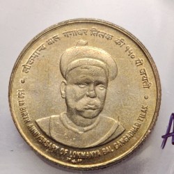 5 Rs Tilak Copper Nickel Coin UNC