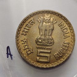 Alternative view of 5 Rs Tilak Copper Nickel Coin UNC