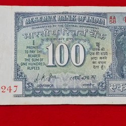 100 RUPEE NOTE GANDHI ISSUE L.K. JHA SERIAL NO. 419247 SKU DG1