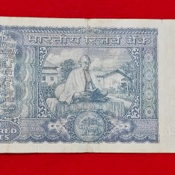 Alternative view of 100 RUPEE NOTE GANDHI ISSUE L.K. JHA SERIAL NO. 419247 SKU DG1