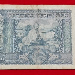 Alternative view of 100 RUPEE NOTE GANDHI ISSUE B.N. ADARKAR SERIAL NO. 248111 SKU DG3