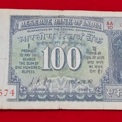 100 RUPEE NOTE GANDHI ISSUE L.K. JHA SERIAL NO. 463574 SKU 04