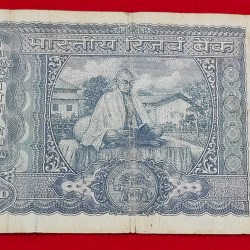 Alternative view of 100 RUPEE NOTE GANDHI ISSUE L.K. JHA SERIAL NO. 463574 SKU 04