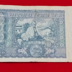 Alternative view of 100 Rupee Note Gandhi Issue B.N. Adarkar Note Serial No. 824220 SKU DG5