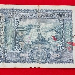Alternative view of 100 Rupee Note Gandhi Issue B.N. Adarkar Note Serial No. 761689 SKU DG8