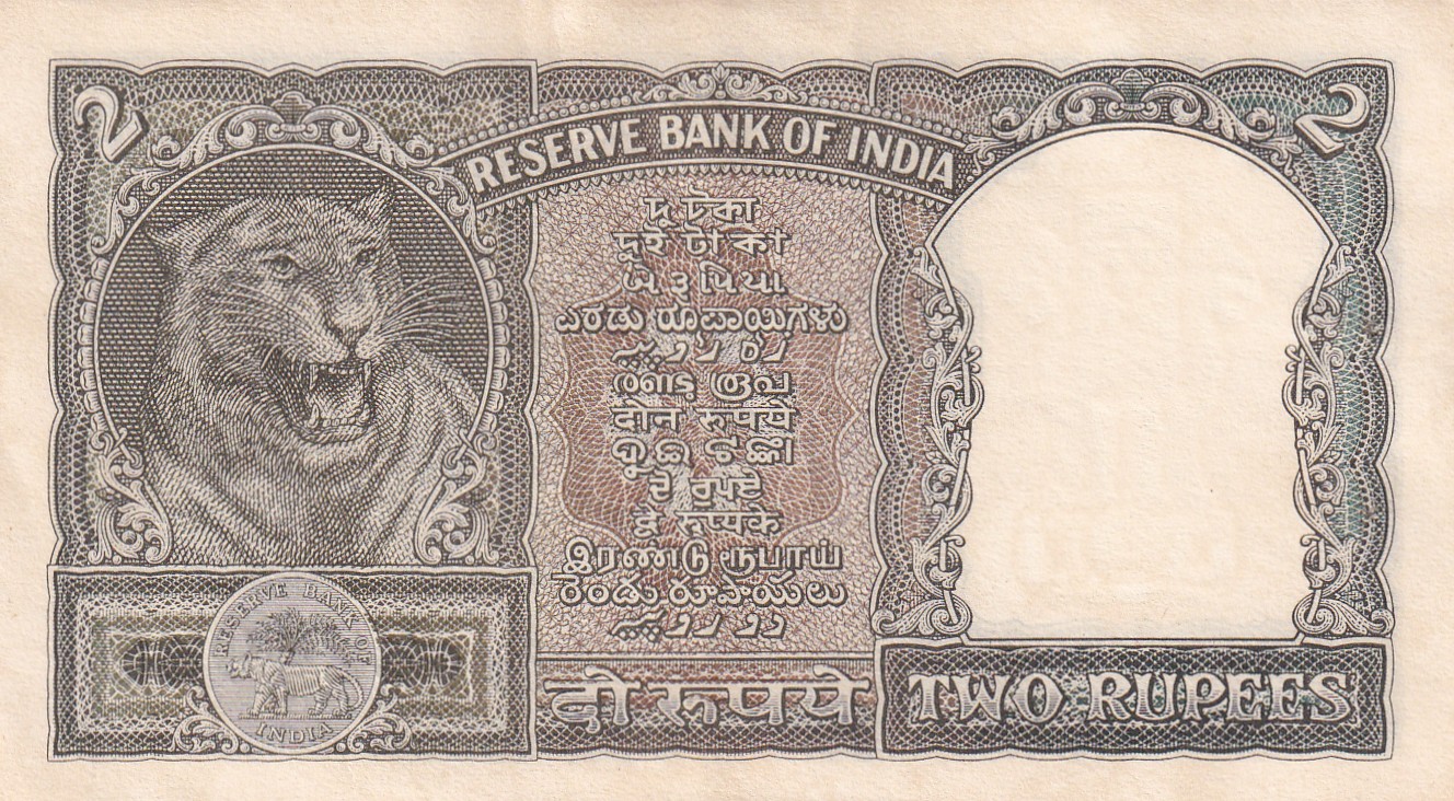 2 Rupees Green Note Half Tiger Governor P.c.bhattacharya Rare Note - Image 2