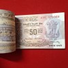 50 Rs Rare Parliament Full Bundle Governor Bimal Jalan Reserve Bank of India 578301 - Image 5