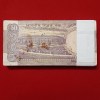 50 Rs Rare Parliament Full Bundle Governor Bimal Jalan Reserve Bank of India 578301 - Image 9