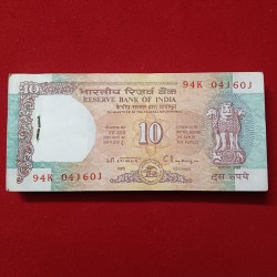 Ten Rs Rare Shalimar Full Bundle Governor C Rangarajan Reserve Bank of India 041601