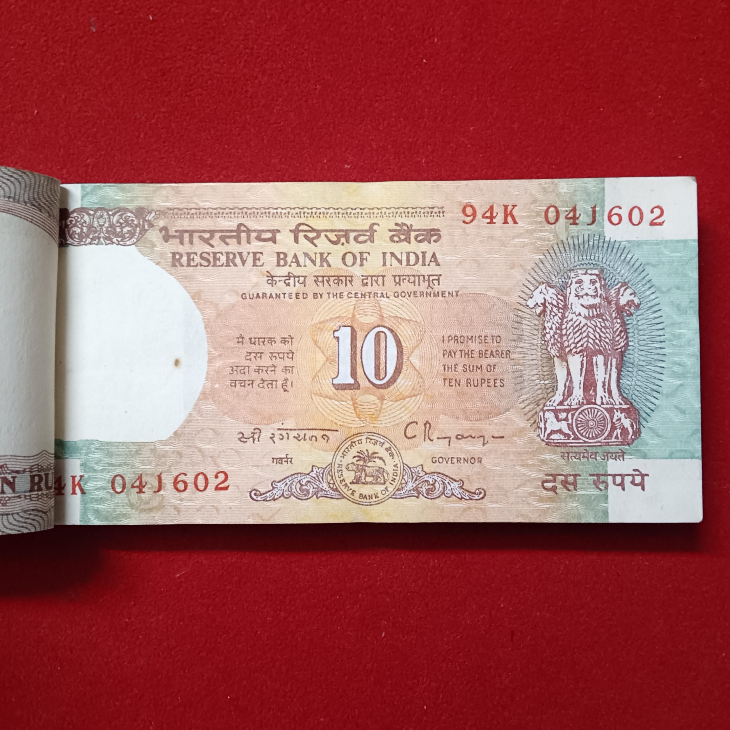 Ten Rs Rare Shalimar Full Bundle Governor C Rangarajan Reserve Bank of India 041601 - Image 2