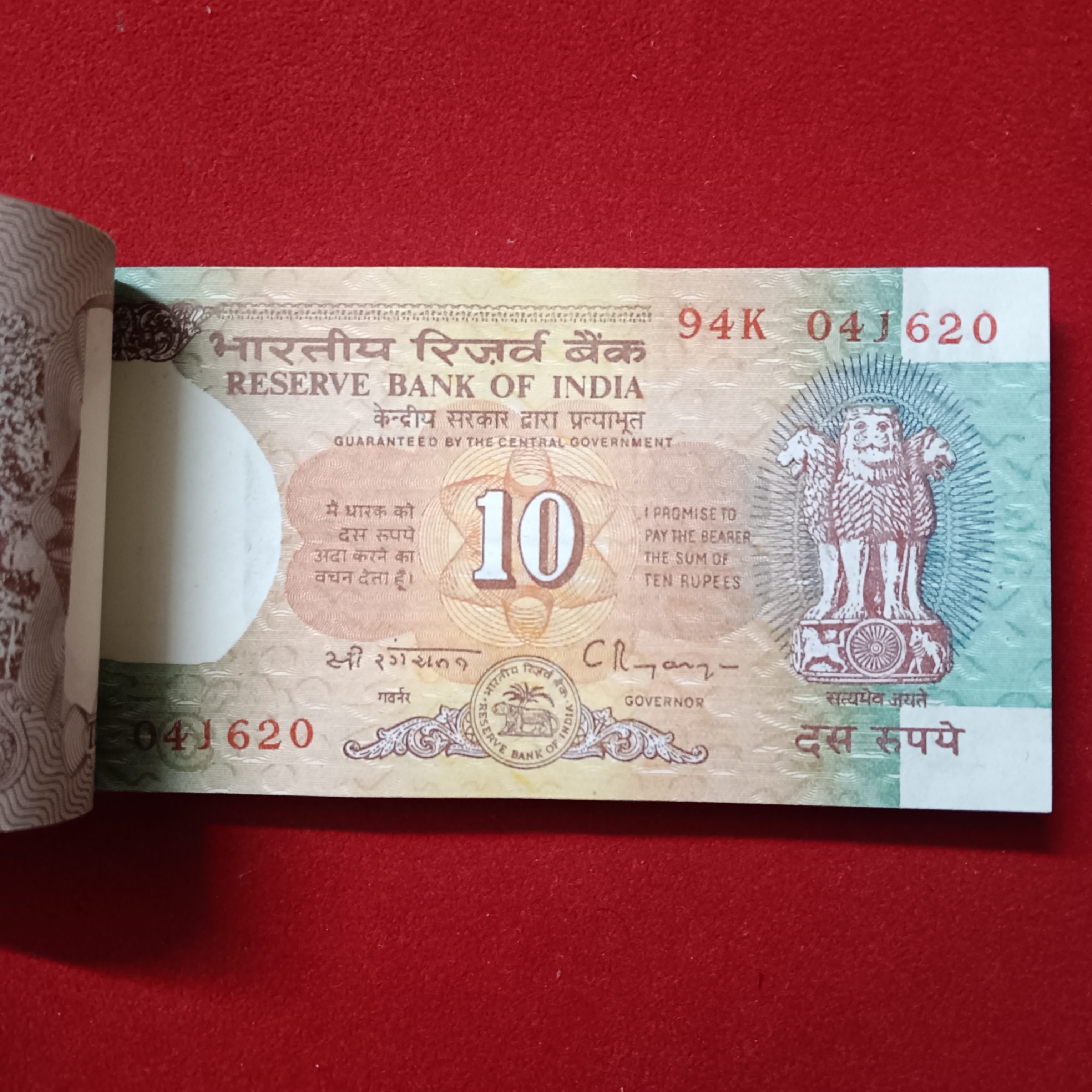 Ten Rs Rare Shalimar Full Bundle Governor C Rangarajan Reserve Bank of India 041601 - Image 3