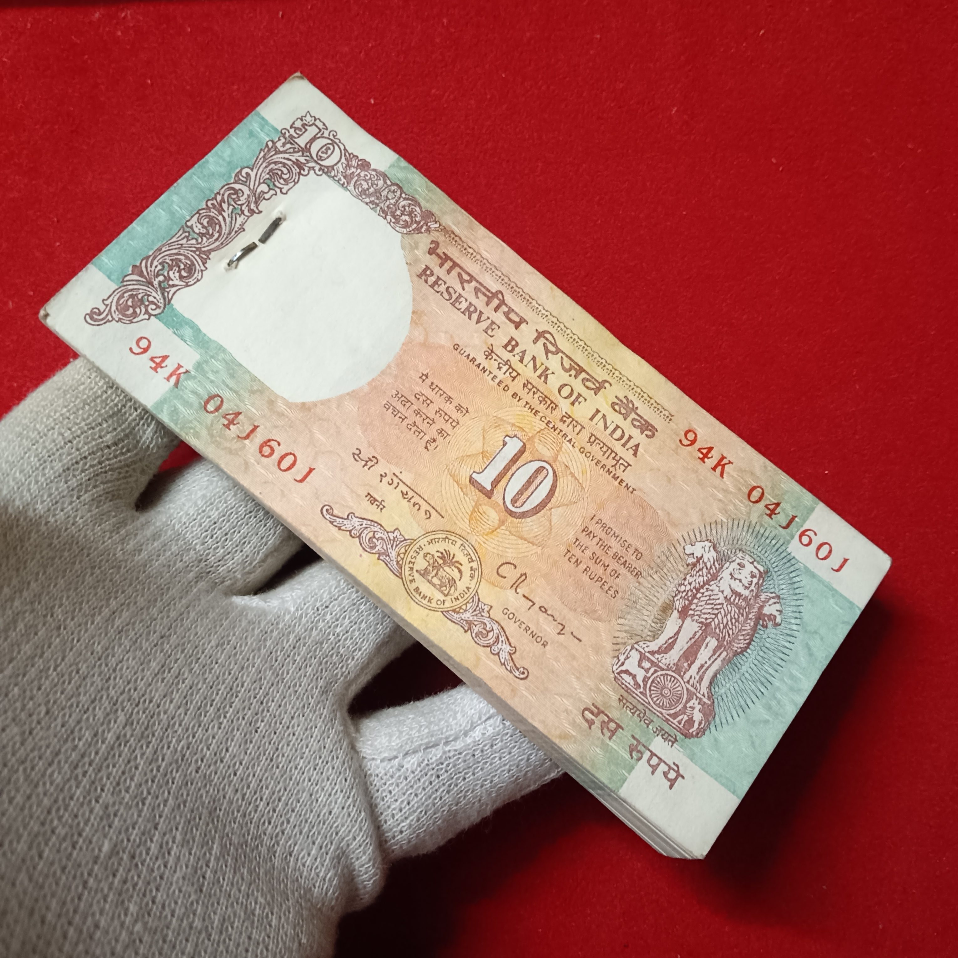 Ten Rs Rare Shalimar Full Bundle Governor C Rangarajan Reserve Bank of India 041601 - Image 11