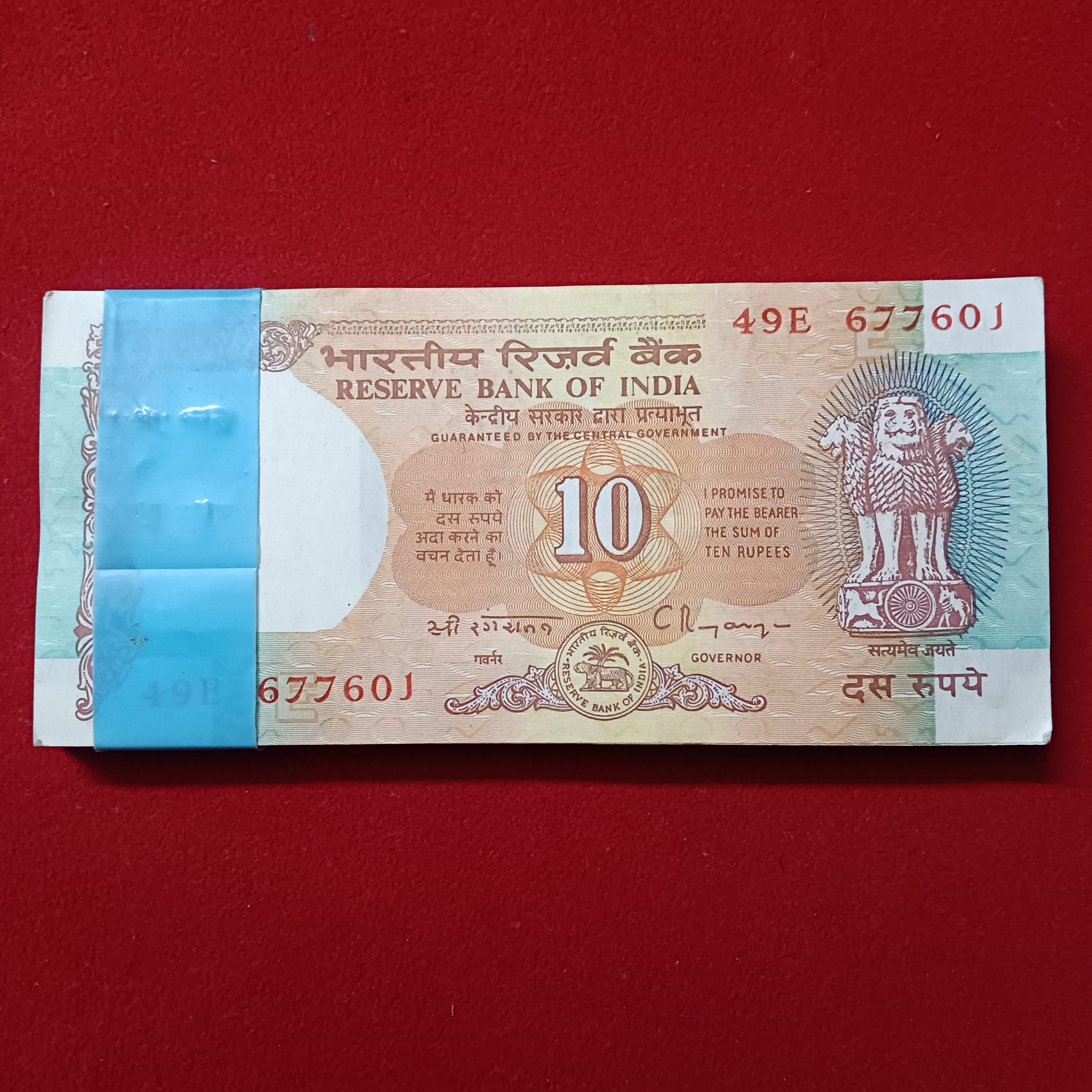 Ten Rs Rare Shalimar Full Bundle Governor C Rangarajan Reserve Bank of India 677601