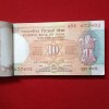 Ten Rs Rare Shalimar Full Bundle Governor C Rangarajan Reserve Bank of India 677601 - Image 2