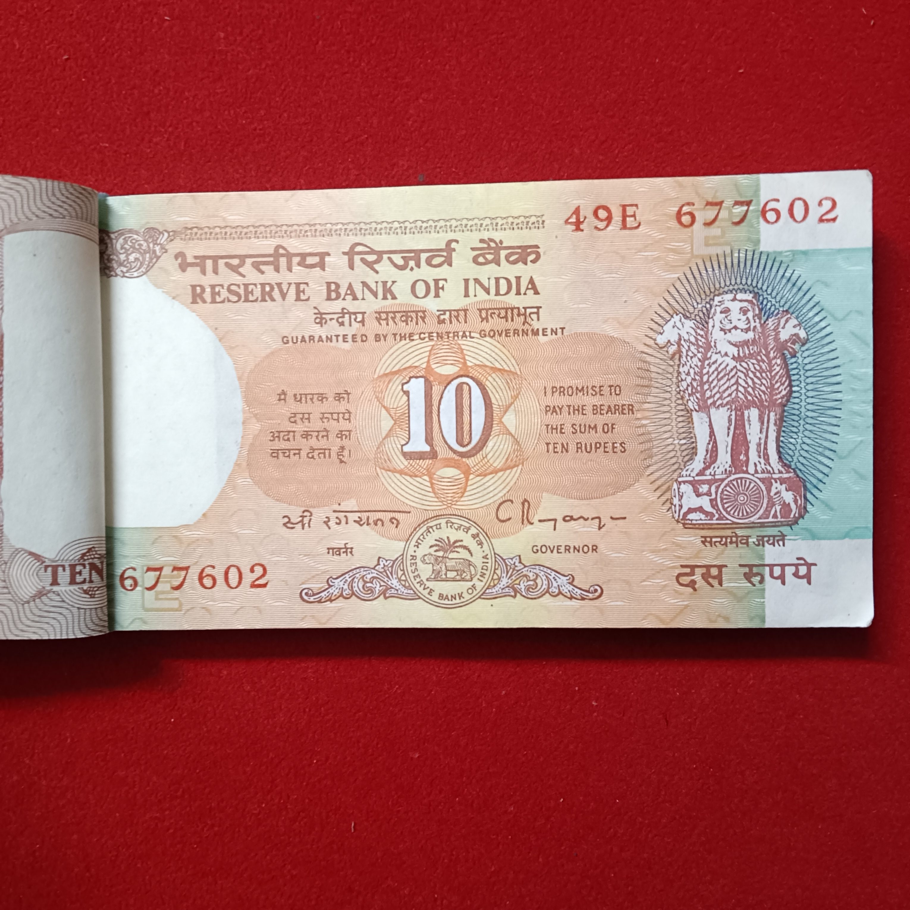 Ten Rs Rare Shalimar Full Bundle Governor C Rangarajan Reserve Bank of India 677601