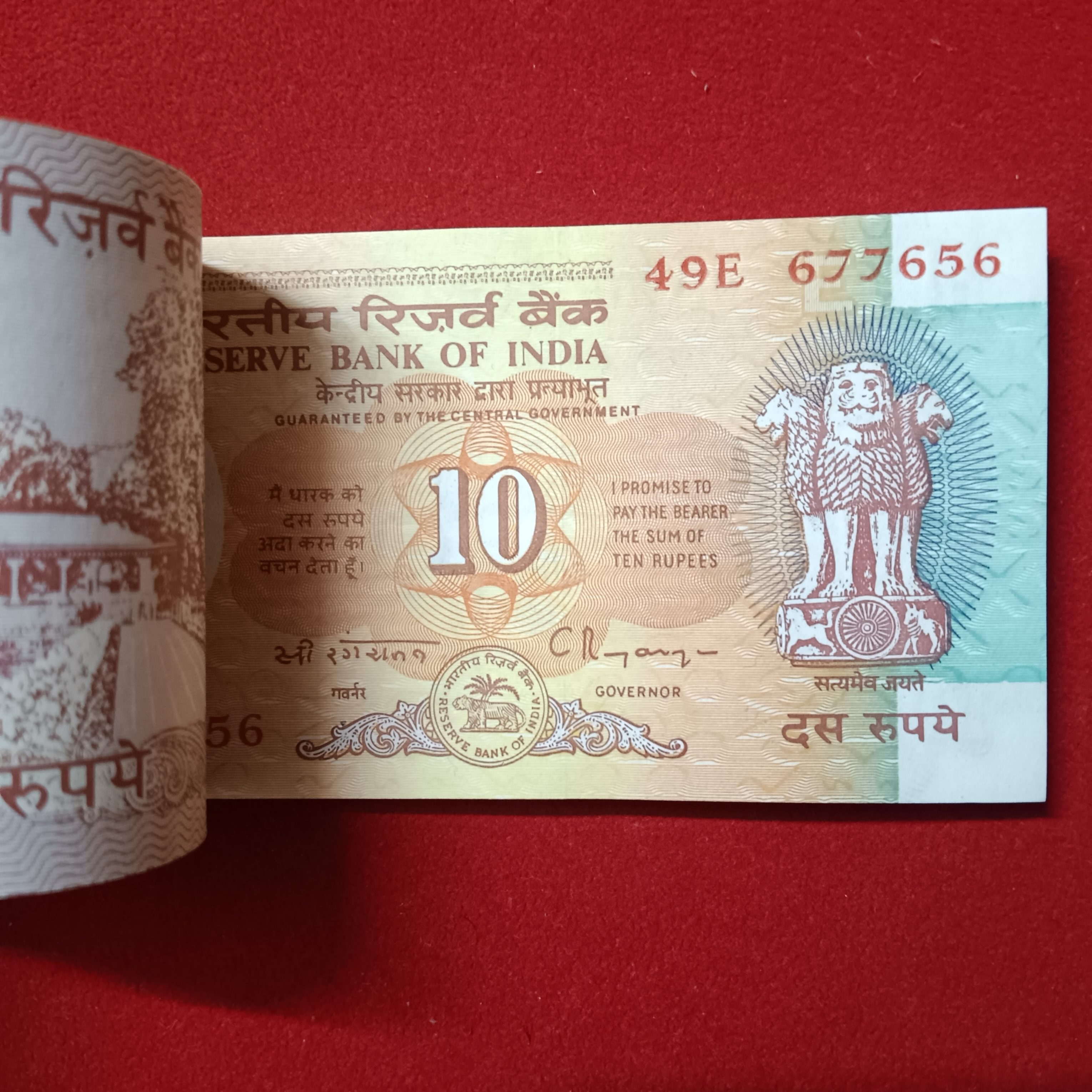 Ten Rs Rare Shalimar Full Bundle Governor C Rangarajan Reserve Bank of India 677601