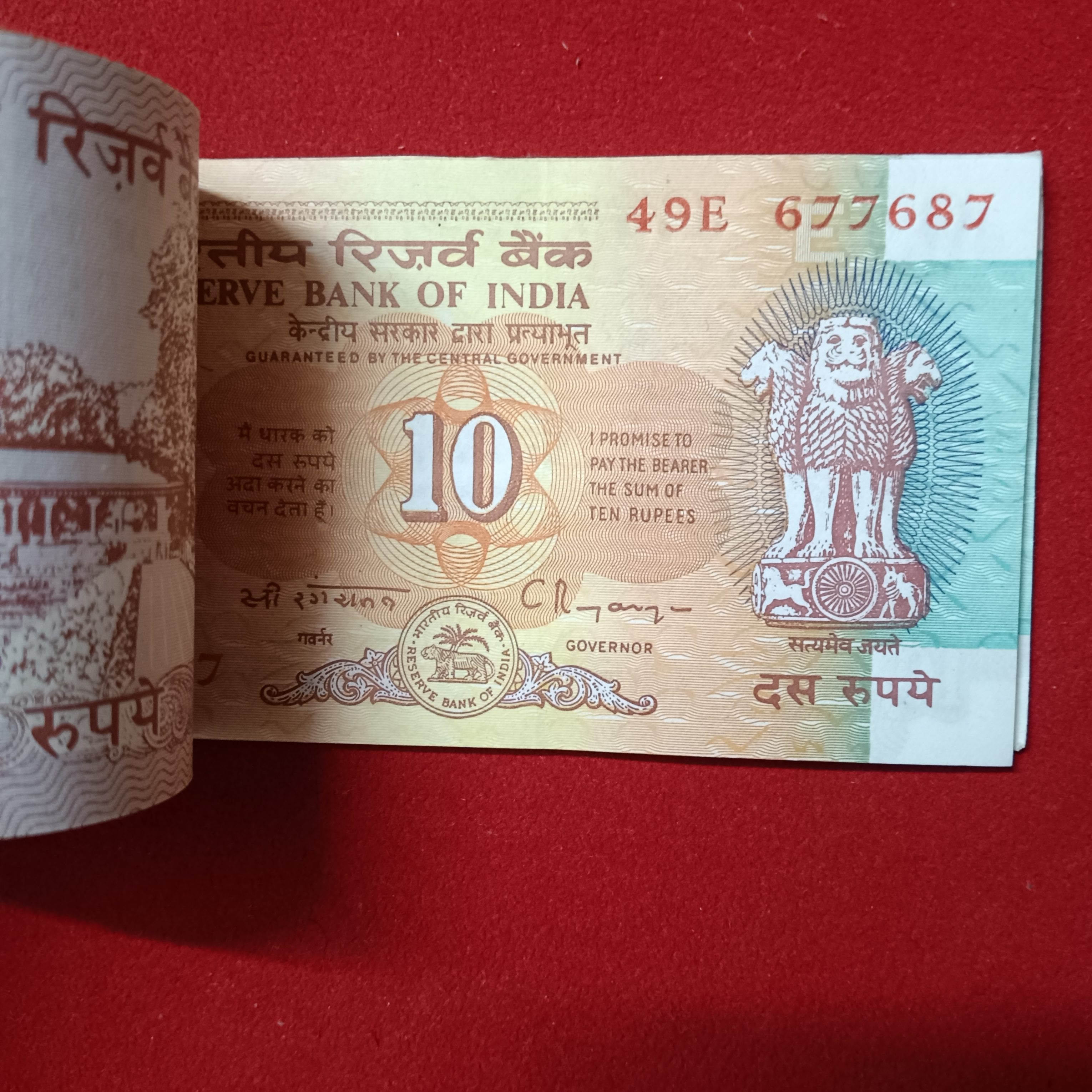 Ten Rs Rare Shalimar Full Bundle Governor C Rangarajan Reserve Bank of India 677601