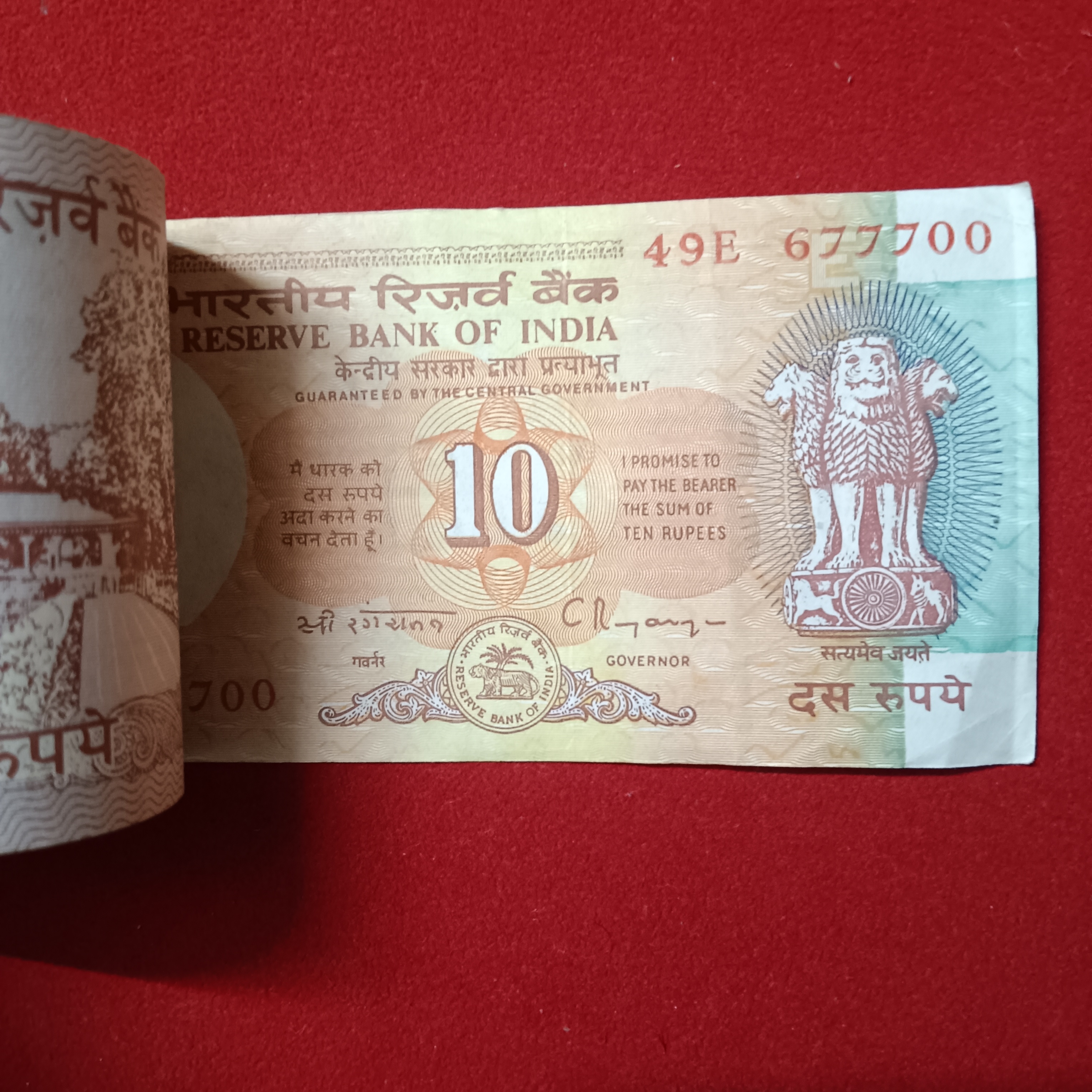 Ten Rs Rare Shalimar Full Bundle Governor C Rangarajan Reserve Bank of India 677601