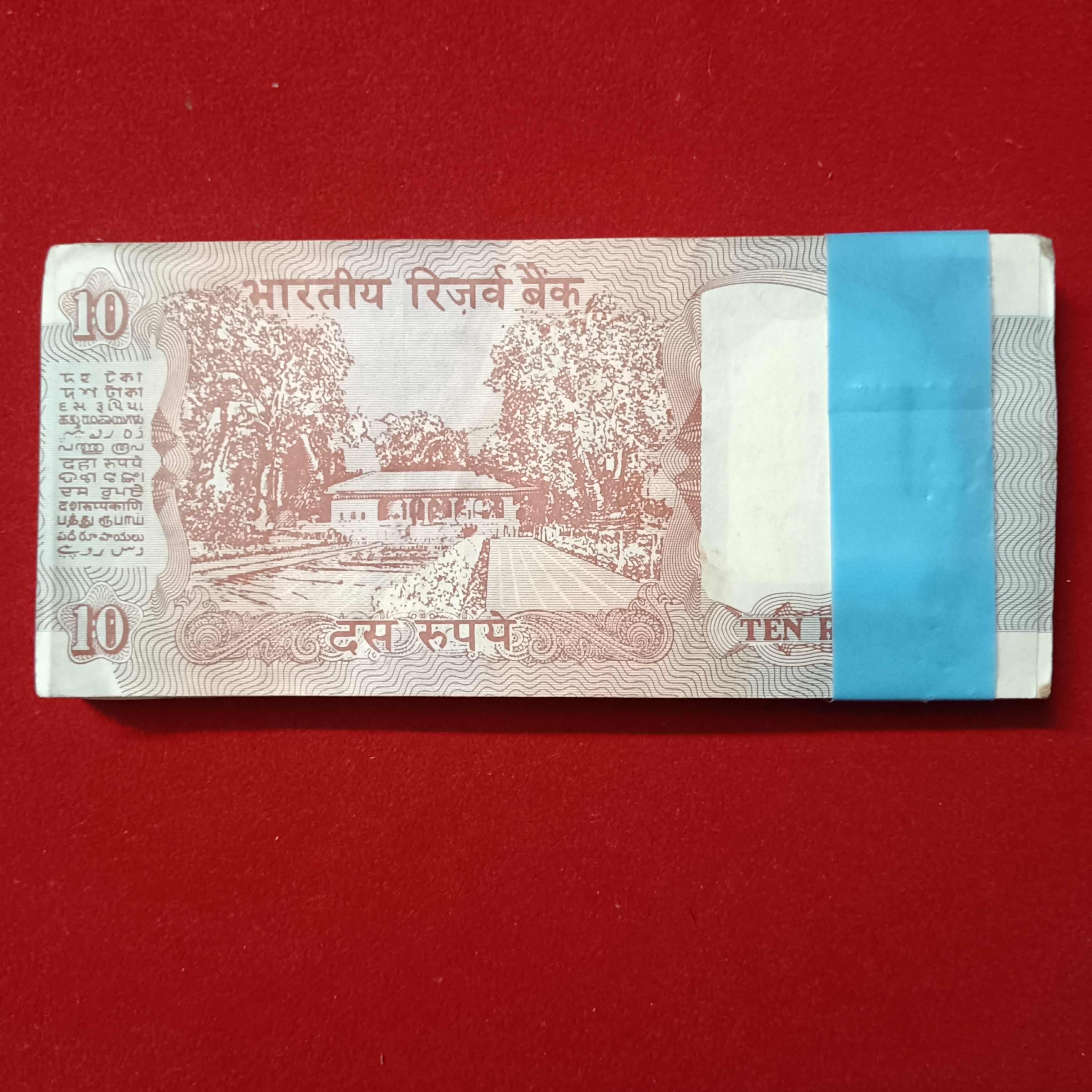 Ten Rs Rare Shalimar Full Bundle Governor C Rangarajan Reserve Bank of India 677601