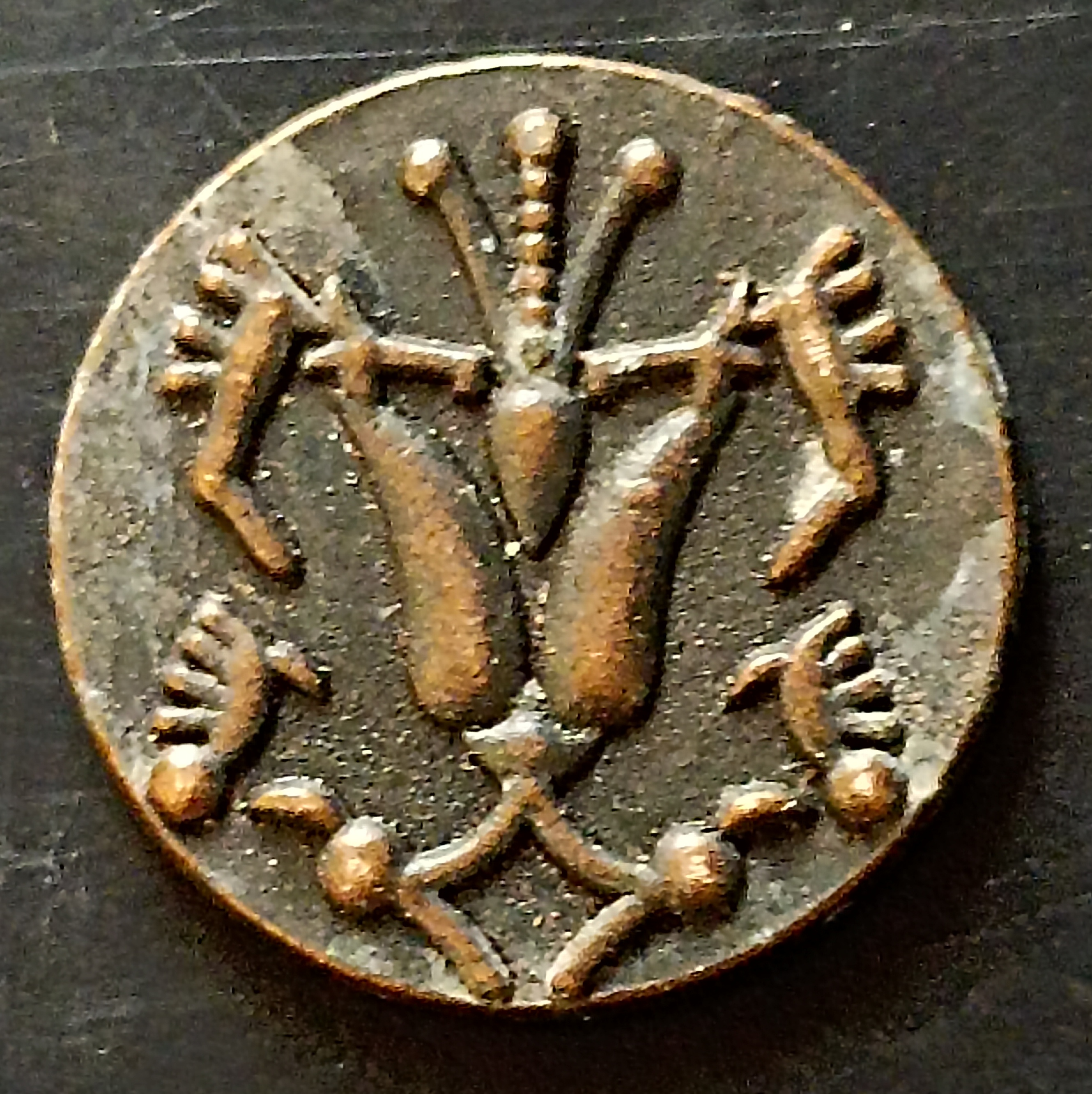 Copper token excellent condition as per image