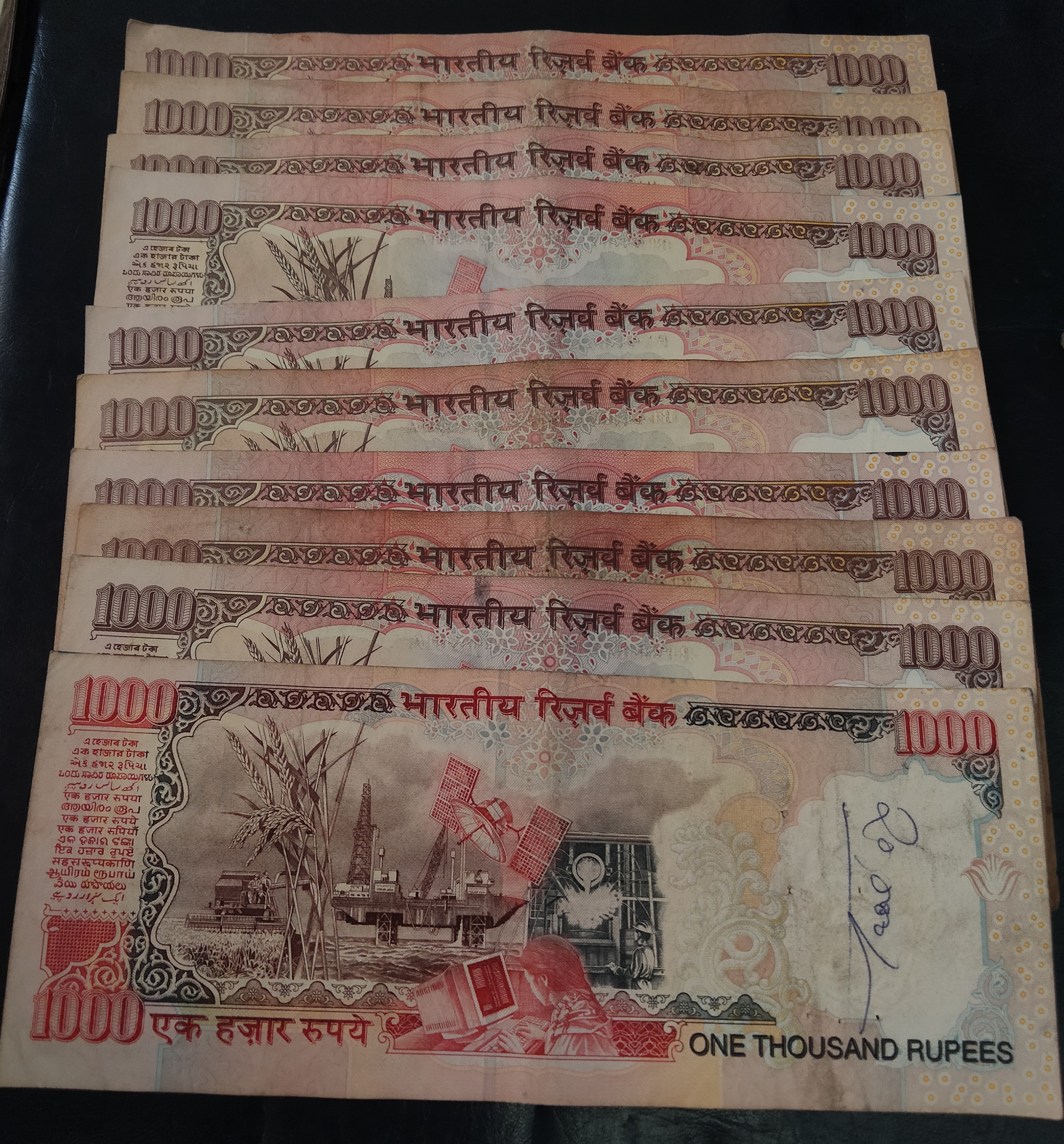 1000 rupees old gandhi note excellent condition same and similar piece are available - Image 2