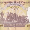 500 Rupees Governor D.Subbarao Rare Note with Fancy Number Ending 786 - Image 2