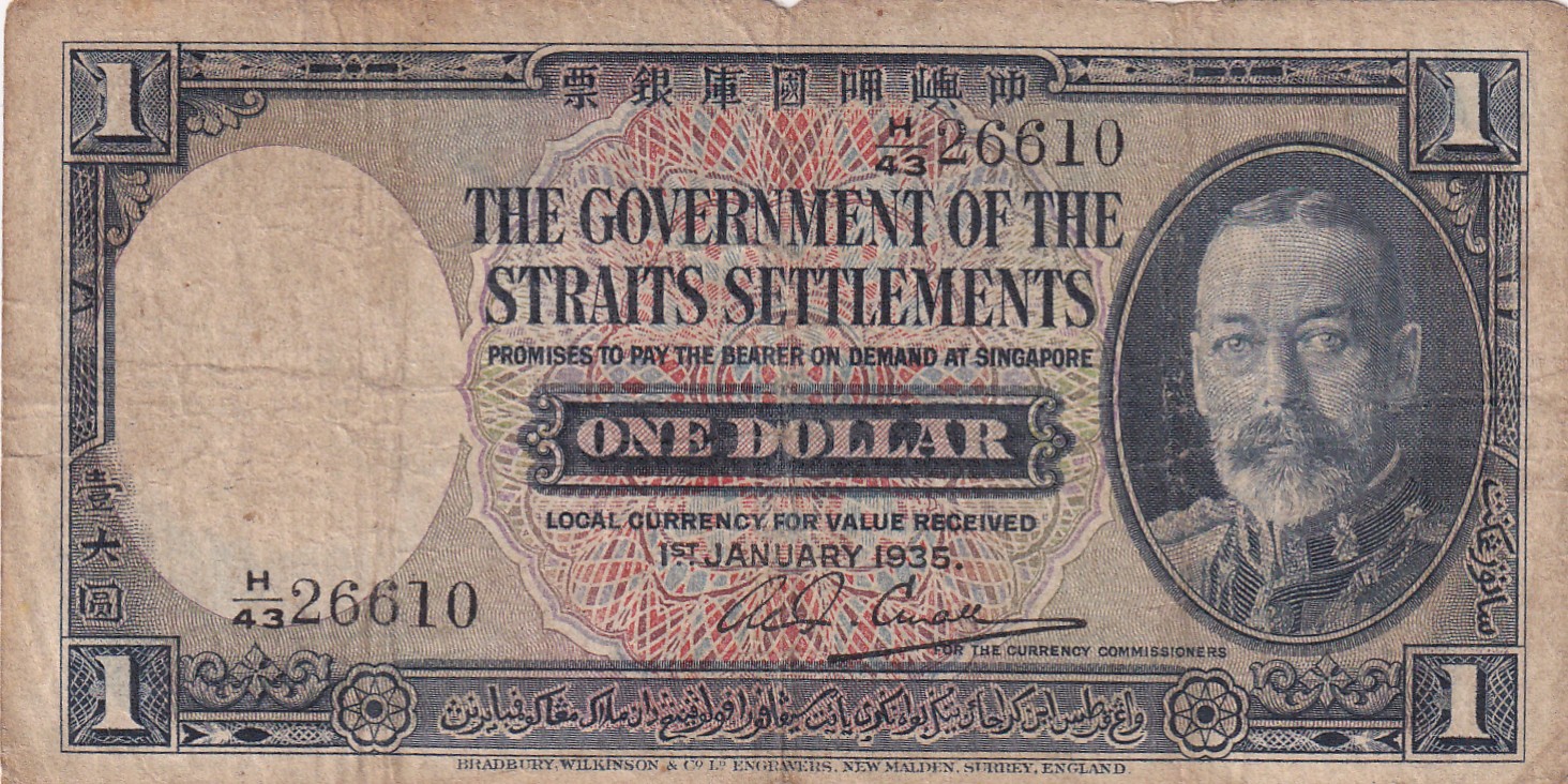 Malaysia › British Malaysia › Straits Settlements 1 Dollar (1935) - George V Rare Note #B2