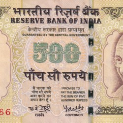 500 Rupees Governor Y.b.reddy Rare Note with Fancy Number Ending 786