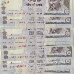 500 Rupees 2nd Issue Governor Bimal Jalan Rare Note ( Buyer WILL Receive Randomly 1 Note)