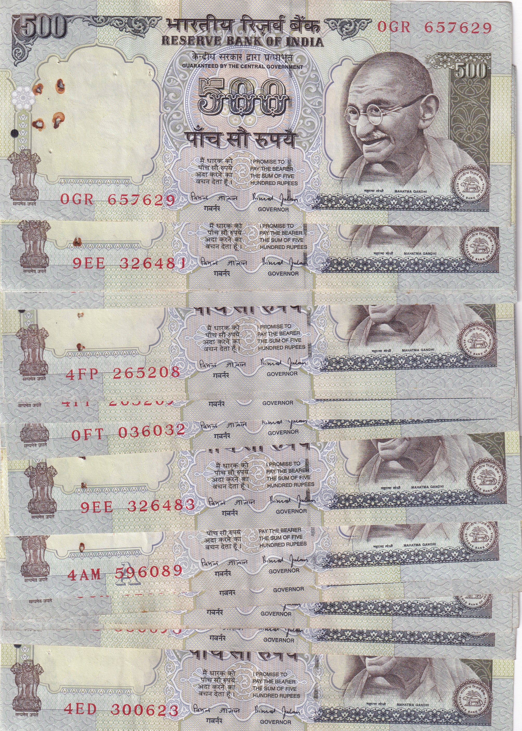 500 Rupees 2nd Issue Governor Bimal Jalan Rare Note ( Buyer WILL Receive Randomly 1 Note)