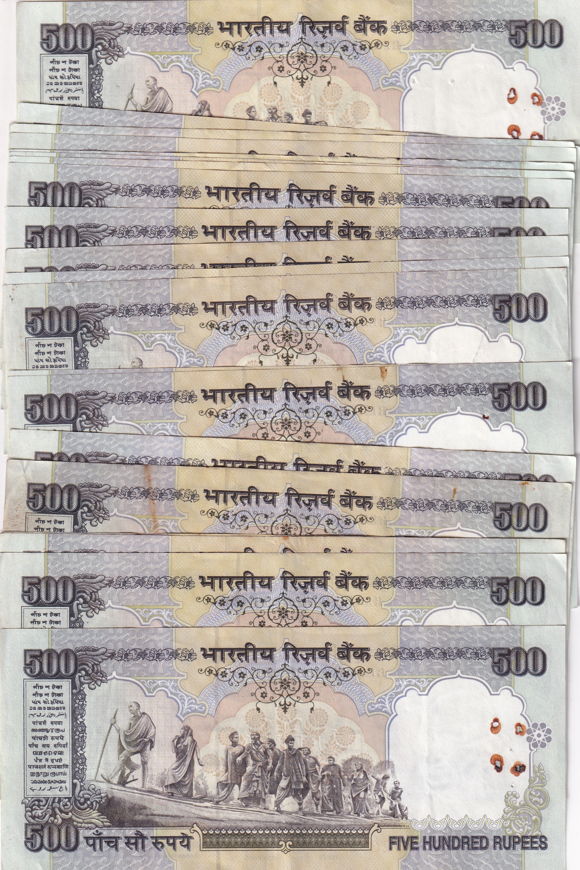 500 Rupees 2nd Issue Governor Bimal Jalan Rare Note ( Buyer WILL Receive Randomly 1 Note) - Image 2