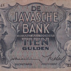 Indonesia ›10 Gulden (1933) Old Issue Rare Note #B2
