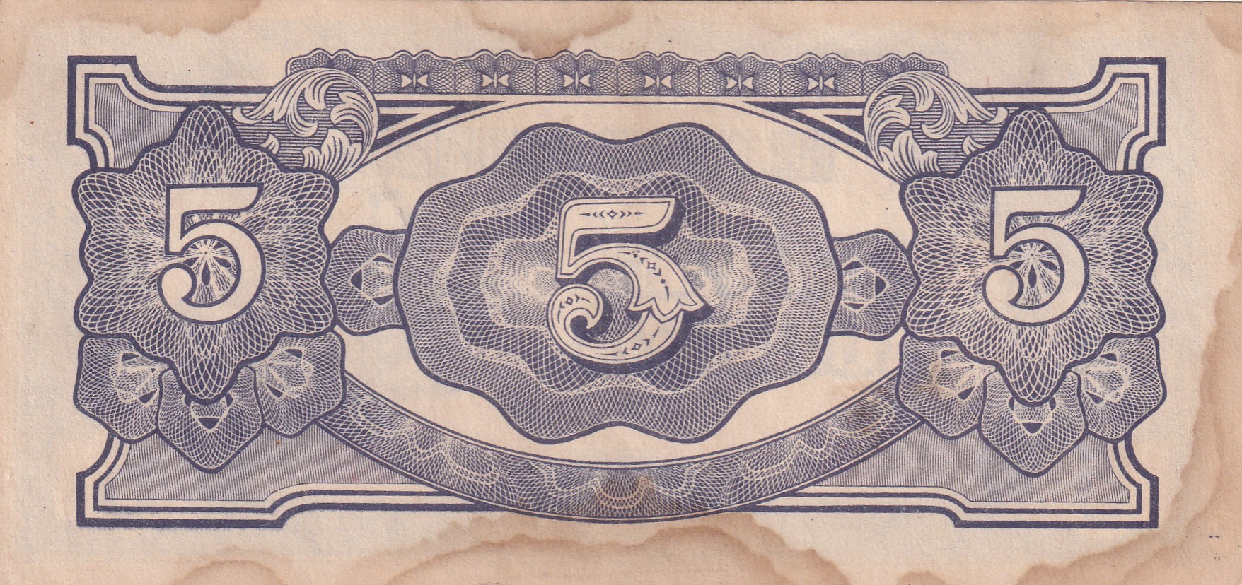 Myanmar 5 Rupees (Japanese Government) Rare Note#B2