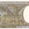 Central African States 500 Francs (1994 Series) Rare Unc Note#B2 - Image 2