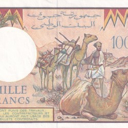 Alternative view of Djibouti 1000 Francs Rare Unc Note#B2