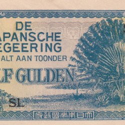 Netherlands Indies ½ Gulden Japanese Occupation Rare Unc Note#B2