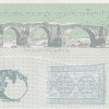 Artsakh 10 Dram Rare Unc Note#B2 - Image 2