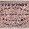 Philippines Iloilo, 10 Pesos(1941) Old Issue Rare Note #B2 - Image 2