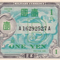 Japan 1 Yen US Military Currency - B-Note Rare UNC Note #B2