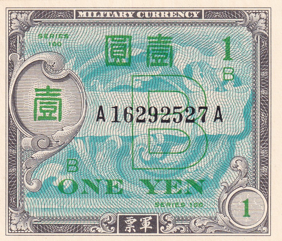 Japan 1 Yen US Military Currency - B-Note Rare UNC Note #B2
