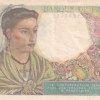 France 5 Francs Rare UNC Note #B2 - Image 2
