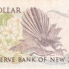 New Zealand 1 Dollar - Elizabeth II Rare UNC Note #B2 - Image 2