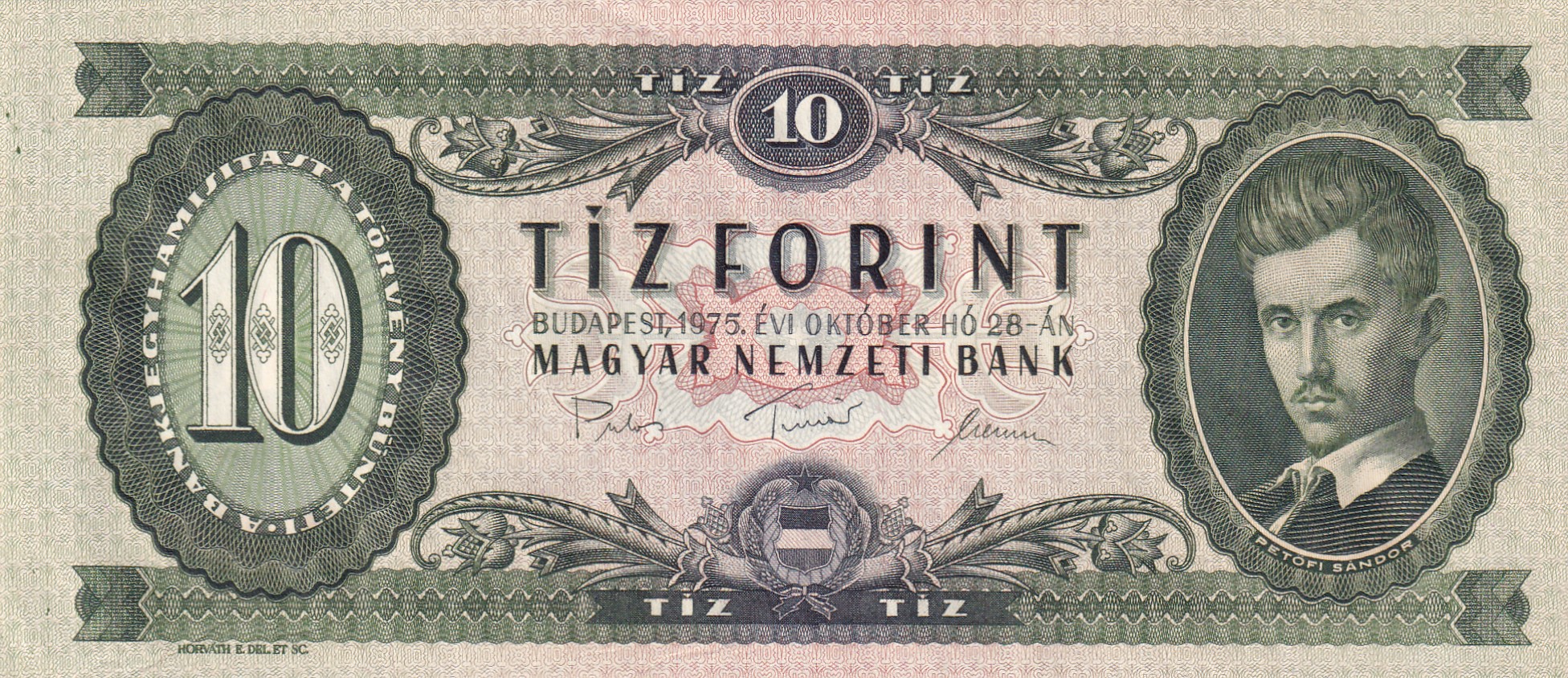 Hungary 10 Forint Rare UNC Note #B2