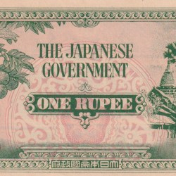 Myanmar 1 Rupee Japanese Government (1942) Old Issue Rare A.U Condition Note #B2