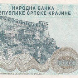 Alternative view of Croatia › Serbian Krajina, 100 000 000 Dinara Old Issue Rare UNC Note #B2