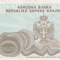 Croatia › Serbian Krajina, 100 000 000 Dinara Old Issue Rare UNC Note #B2