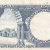 Pakistan 1 Rupee First Issue Rare Note #B2 - Image 2