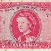 Trinidad and Tobago 1 Dollar - Elizabeth II Issue Rare Note #B2