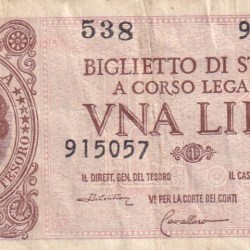 Italy 1 Lira (1944) Issue Rare Note #B2