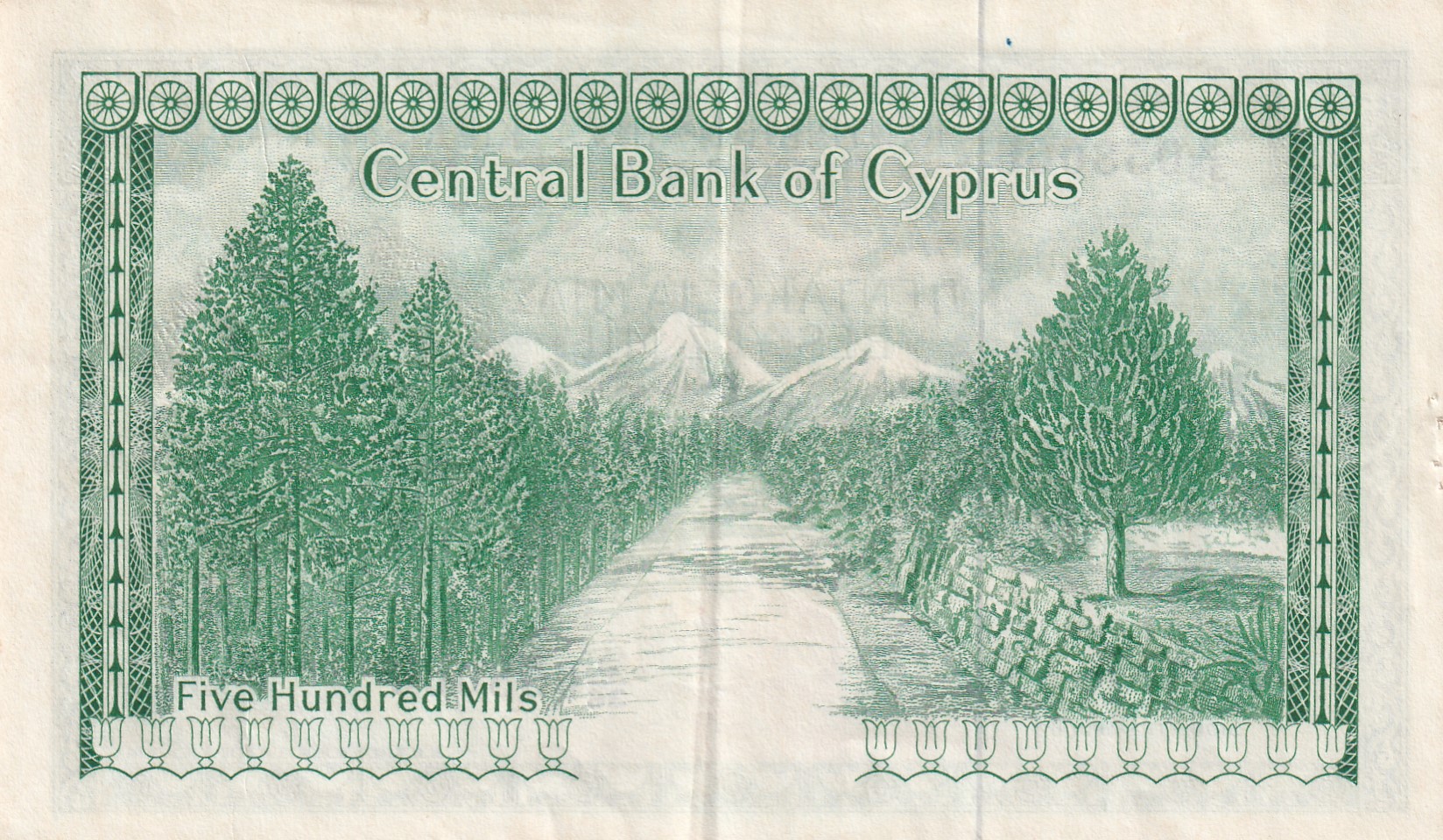 Cyprus 500 Mils Central Bank-issue Rare Note #B2 - Image 2
